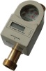 Prepaid Water Meter DN25