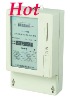 Prepaid Watt-hour Meter