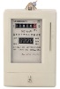 Prepaid electronic meter