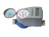 Prepaid water meter