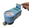 Prepaid water meter(touchless type)