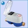 Prepaid water meter(touchless type)