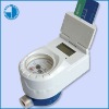 Prepaid water meter(touchless type)