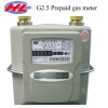 Prepayment diaphragm gas meter (G1.6/G2.5/G4)