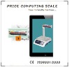 Price computing scale with pole and 7digits display on total