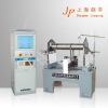 Printing Roller Balancing Machine (PHQ-50)