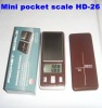 Professional miniature digital pocket scale ( P262)