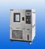 Programmable High low temperature tester (HD-150T)