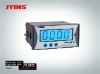 Programmable Single Phase Intelligent LCD Meter