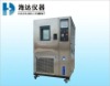 Programmable Temperature Humidity Test Instrument