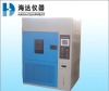 Programmable Xenon Lamp Testing Machine Manufacturer