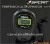Promotion Professional Digital Sport Stopwatch / q q digital stopwatch