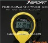 Promotion Professional big digital stopwatch