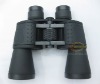 Promotional telescope/binoculars