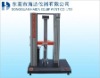 Quality Control Machine for rubber