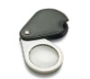 Quality Magnifier with Leather Cover