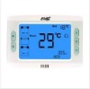R206 Series Programmable Heating Thermostat