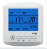 R8300 Series Programmable Heating Thermostat