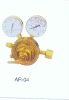 REGULATOR