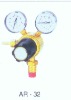 REGULATOR