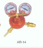 REGULATOR