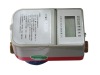 RF Card hot watermeter