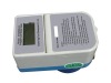 RF Card smart cold watermeter