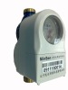 RF Water Meter Multi-Jet LXSZ-15