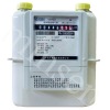 RF Wireless Remote Intelligent Reading Gas Meter