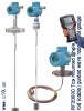 RF2000C guided wave radar level transmitter