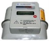 RFID Card Gas Meter