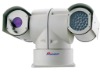 RS-PT26 series Infrared High Speed PTZ thermal camera