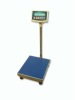 RS232 Weighing Platform Scale(Precision 1/15000)