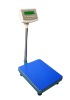 RS232 Weighing Platform Scale(Precision 1/15000)