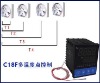 RS485 electronic temperature controller