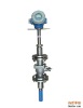 RV-100E electromagnetic flow meter with plug in Type