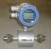 RV-100EH Health clean type milk flowmeter /ethanol flow meter(CE & ISO)