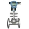 RV-SBL digital target argon gas flowmeter/Hydrogen/natural gas flow meter