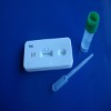 Ractopamine Rapid Test