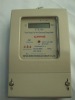Rated voltage 400v energy meter