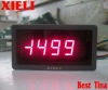 Red LED DC digital ammeter & ampere meter