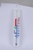 Refrigeratory Thermometer