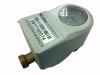 Remote Reading Water Meter 3/4" for cold water Multi-Jet