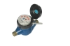Remote Water Meter(pulse water meter)