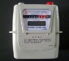 Residential diaphragm gas meter