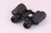 Restore ancient binoculars