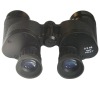 Restore anient binoculars