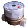 Rotary Vane Wheel Dry-Dial Single-Jet Water Meter