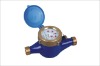 Rotary Vane Wheel Dry dial magnet drive water meter