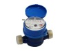 Rotary Vane Wheel Single Jet Liquid-Sealed Water Meter